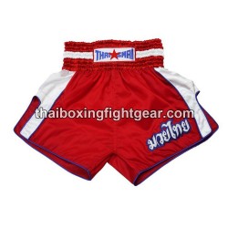 SHORT DE BOXE THAISMAI...
