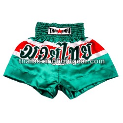 SHORT DE BOXE THAISMAI...