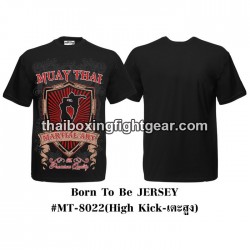 Born To Be Muay Thai "Martial Art" T-shirt de boxe | T-shirts