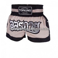 Short de Boxe Thai...
