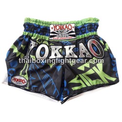 Short de boxe Thai Yokkao carbon fit BLEU | Shorts