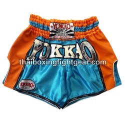 Short de boxe Thai Yokkao carbon orange | Shorts