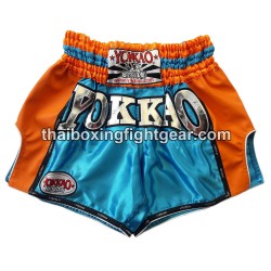 yokkao-c2-carbon fit-boxing-short blue-orange | Shorts