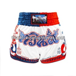 SHORT DE BOXE THAI TWINS...