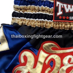Short de Boxe Muay Thai Twins -noir bleu | Shorts