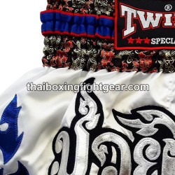 Short de Boxe Muay Thai Twins - blanc | Shorts