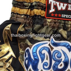 Short de Muay Thai Twins camouflage | Shorts