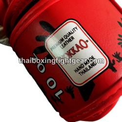 Gant De Boxe Muay Thai Yokkao "MONSTER" | Gants