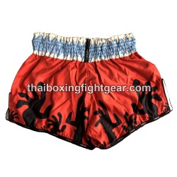 Short de boxe Thai Yokkao Carbon Fit Monster | Yokkao