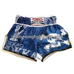 Short de boxe Thai Yokkao Carbon Fit Skullz | Yokkao