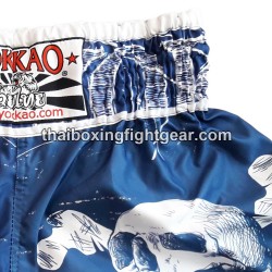 Short de boxe Thai Yokkao Carbon Fit Skullz | Yokkao