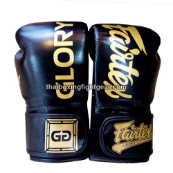 Fairtex Competition Boxing Gloves BGVG 1 Glory | Gloves