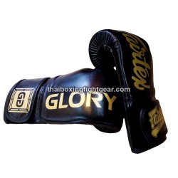 Gants De Boxe Thai De Compétition Fairtex  BGVG1 Glory | Gants