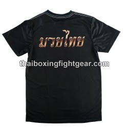 T-Shirt Wik-Rom Muay Thai Noir | T-shirts