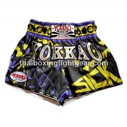 Yokkao Carbon Fit Sick Violet Yellow Muay Thai Gear Boxing Shorts | Yokkao