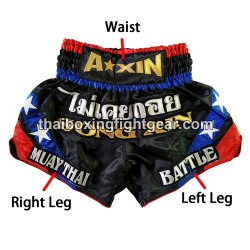 Customize your Twins boxing shorts "Add Your Name" | Customization