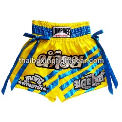 Short de boxe Thai Lumpinee jaune | Shorts Boxe Thai