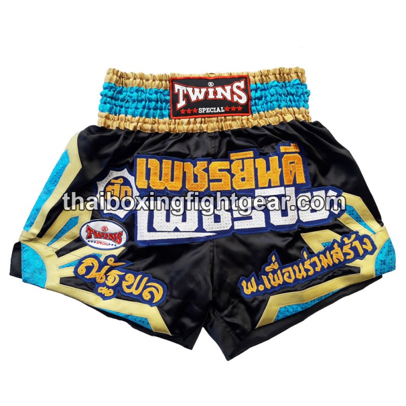 SHORT DE BOXE THAI TWINS "CIEL BLEU" | Shorts