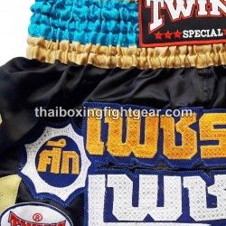 SHORT DE BOXE THAI TWINS "CIEL BLEU" | Shorts