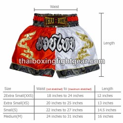Short de Boxe Thai Enfant Blanc Bleu Thaiboxing | Kids