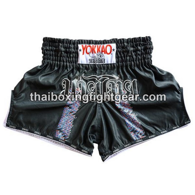 Short De Boxe Muay Thai Yokkao Carbon Fit "Dedication" | Yokkao