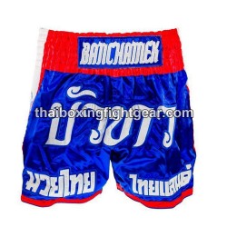 Short de boxe thai Buakaw Banchamek  BFG1 | Shorts