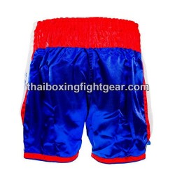 Short de boxe thai Buakaw Banchamek  BFG1 | Shorts