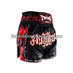 SHORT DE BOXE THAI TWINS TBS-SKULL | Shorts