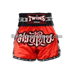 SHORT DE BOXE THAI TWINS TBS-SKULL | Shorts