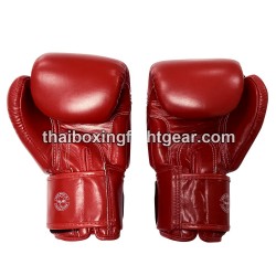 GANTS DE BOXE THAI FAIRTEX BGV-1 ONE ROUGE | Gants