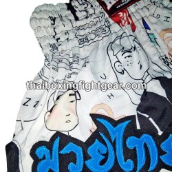 Short de Boxe Thai Raja Boxing Blanc | Shorts Boxe Thai