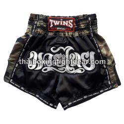 SHORT DE BOXE THAI TWINS "Black Camo" | Shorts