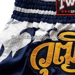 SHORT DE BOXE THAI TWINS "Dark Blue White" | Shorts