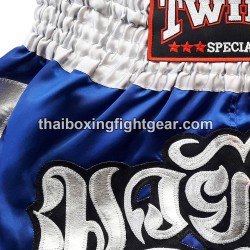 SHORT DE BOXE THAI TWINS "Blue Silver" | Shorts