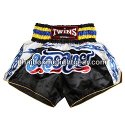 SHORT DE BOXE THAI TWINS "Black White" | Shorts
