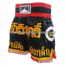 Short de boxe Thai Lumpinee "Noir" | Shorts Boxe Thai