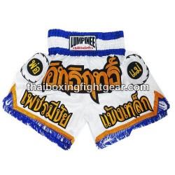 Short de boxe Thai Lumpinee "White" | Shorts Boxe Thai