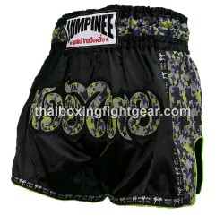 Short de boxe Thai Lumpinee "Lattice" | Shorts Boxe Thai