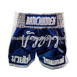 Short de boxe thai Buakaw Banchamek  BFG3 | Shorts