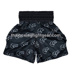 Short de Boxe Thai Fairtex BT2006 | Shorts