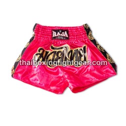 Short de Boxe Thai Raja Boxing Classic Rose | Shorts Boxe Thai