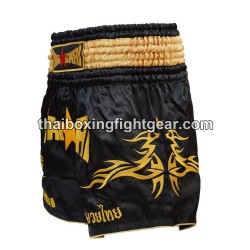 SHORT DE BOXE THAISMAI "Phoenix" | Shorts