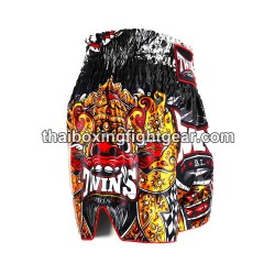 SHORT DE BOXE THAI TWINS  "TBS-BARONG" Twins - 2