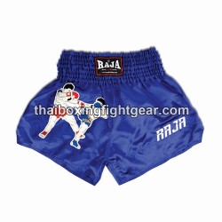 Short de Boxe Thai Raja Boxing "Boxer" Raja - 1
