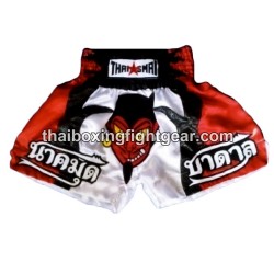 SHORT DE BOXE THAISMAI  "Devil" Thaismai - 1
