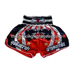 SHORT DE BOXE THAISMAI  "Lion" Thaismai - 1