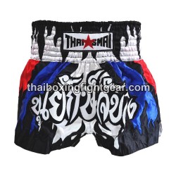 SHORT DE BOXE THAISMAI  "Capture" Thaismai - 2