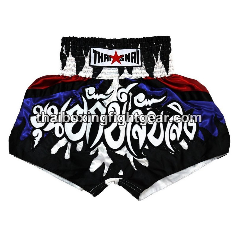 SHORT DE BOXE THAISMAI  "Capture" Thaismai - 1