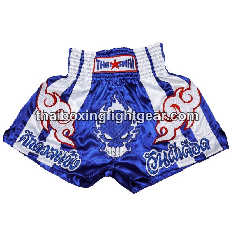SHORT DE BOXE THAISMAI  "Angry" Thaismai - 1