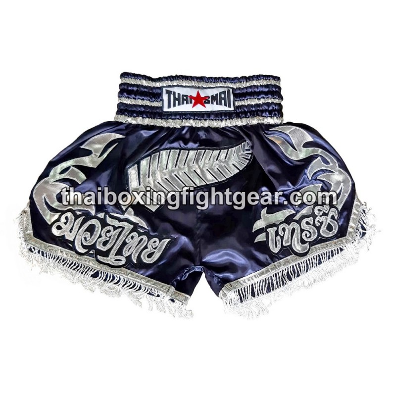 SHORT DE BOXE THAISMAI  "Feather" Thaismai - 1